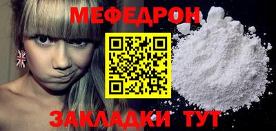 mix Обь
