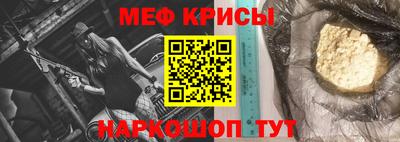 mix Обь