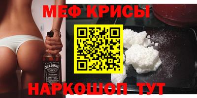 mix Обь