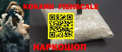 скорость Нягань