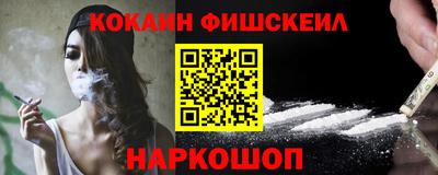 скорость Нягань