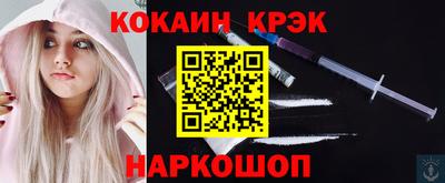 mix Обь
