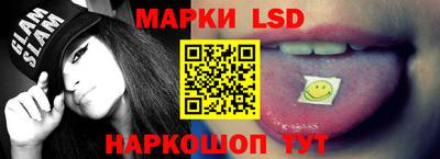 скорость Нягань