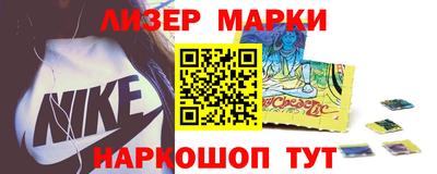 скорость Нягань