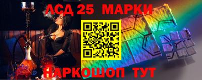 mix Обь