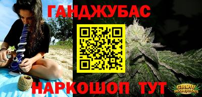 скорость Нягань