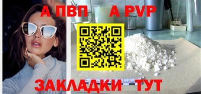 скорость Нягань