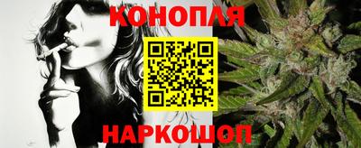 скорость Нягань