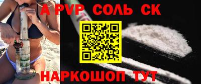 скорость Нягань