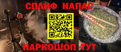 кокаин Обнинск