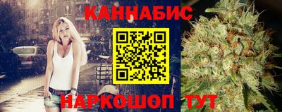скорость Нягань