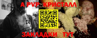 mix Обь