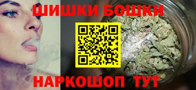 mix Обь