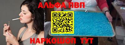 кокаин Обнинск