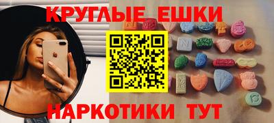скорость Нягань