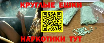 mix Обь