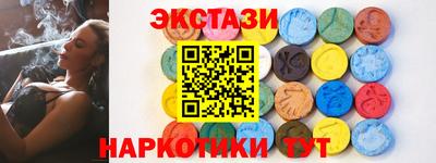 mix Обь