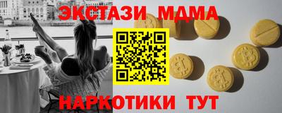скорость Нягань