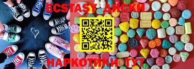 mix Обь