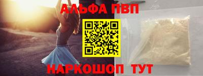 mix Обь