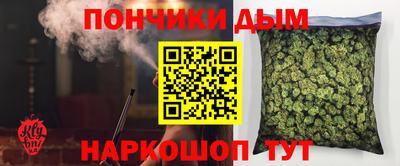 скорость Нягань