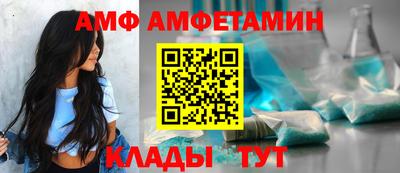 скорость Нягань