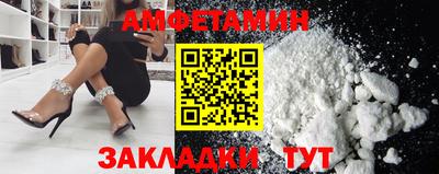 скорость Нягань