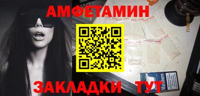 mix Обь