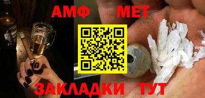 скорость Нягань