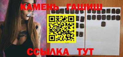 mix Обь