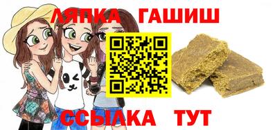 кокаин Обнинск