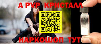 mix Обь