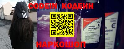 mix Обь