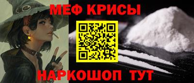 mix Обь