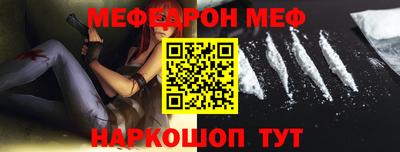скорость Нягань