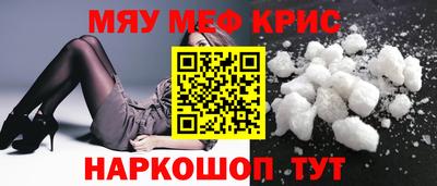 скорость Нягань