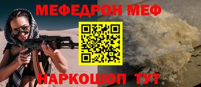 скорость Нягань