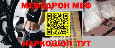 кокаин Обнинск