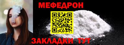 скорость Нягань